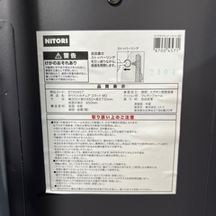 折りたたみ椅子　２つセットの画像