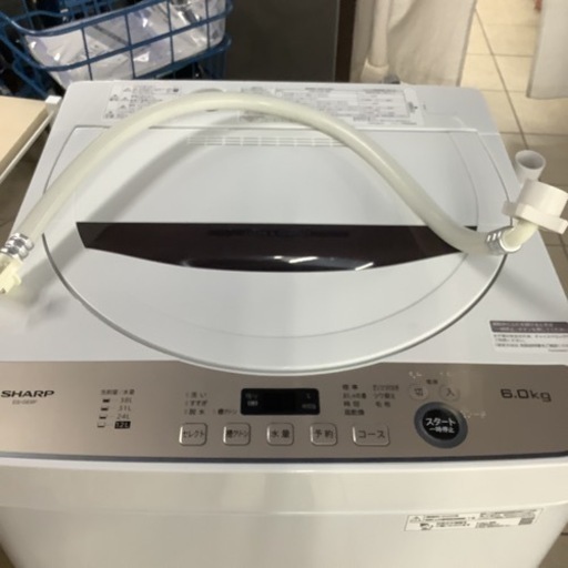 SHARP シャープ　洗濯機　6㎏　ES-GE6F 2022年製