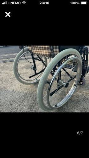 【決まりました】自走式車椅子ノーパンクタイヤ美品