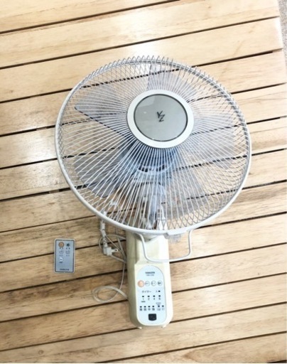 YAMAZEN 壁掛け扇風機