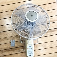 YAMAZEN 壁掛け扇風機