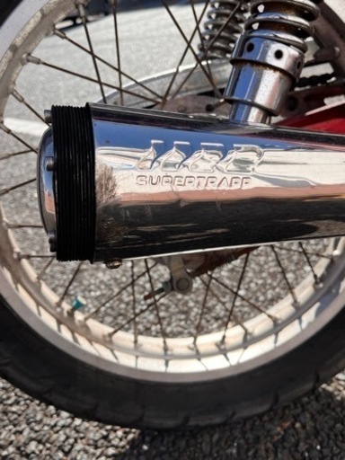 GB250 クラブマン4型モンツァレッド (rose) 藤沢のホンダの中古
