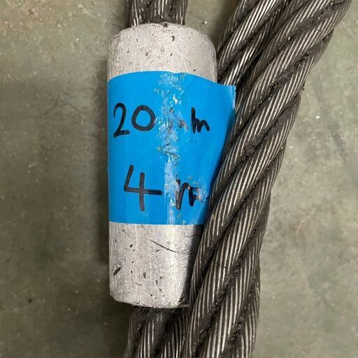 ワイヤーロープ 牽引ワイヤーロープ 玉掛け 20mm 3m 20mm 4m ワイヤーロープ 牽引ワイヤーロープ 玉掛け 20mm 3m 20mm 4m 2本