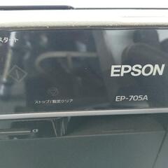 EPSONプリンター　相場わからないので交渉してください。