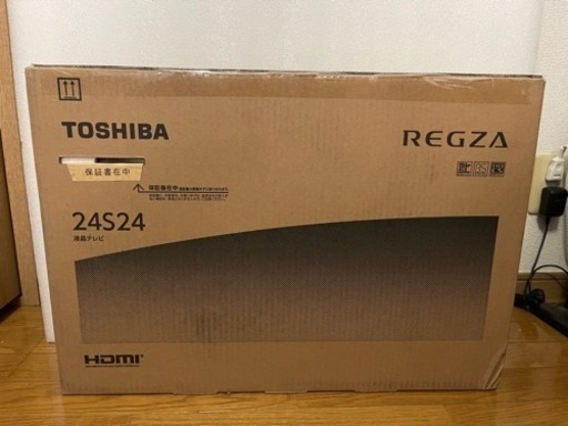 【新品同様】REGZA  24S24  東芝　24型　液晶テレビ