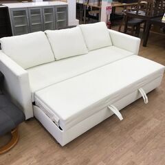 ☆ジモティ割あり☆ 拡張ソファー ホワイト H80×W215×D84～140