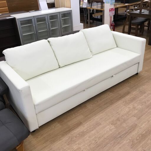 ★ジモティ割あり★  拡張ソファー ホワイト H80×W215×D84～140 クリーニング済み KJ4278