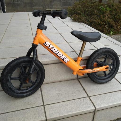 ストライダー　オレンジ