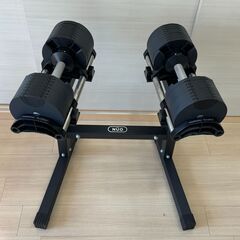 可変式ダンベル 32kg(2kg刻み) 専用スタンド付き FLEXBELL フレックスベル NUOBELLの画像