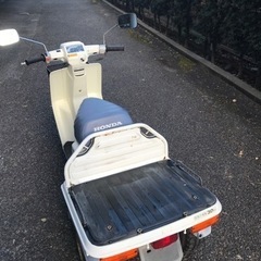 終了します‼️ホンダジャイロアップ2ST 50ccの画像