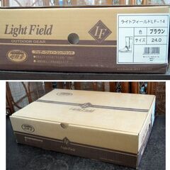展示未使用 レインブーツ 24.0cm レディース防寒用長靴 ライトフィールド LF-14 ブラウン 弘進ゴム 札幌市北区屯田の画像