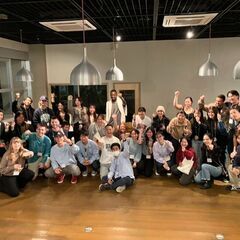 2/17(土)は北谷で国際交流パーティー！🥳 - パーティー