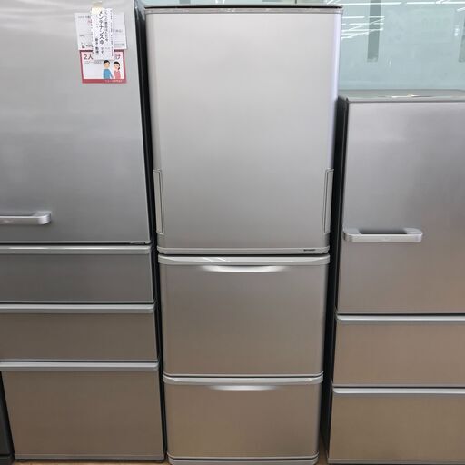 ★ジモティ割あり★ SHARP 冷蔵庫 350L 年式2019 動作確認／クリーニング済み KJ4282