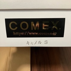 COMEX 24.0cm キャメル　ピンヒールニーハイブーツ　箱付き