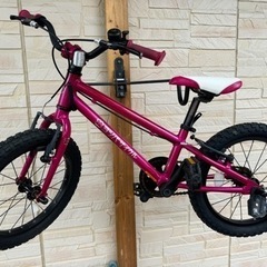 子ども用自転車　ヨツバゼロ16