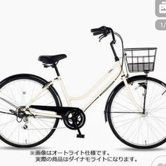 受付ストップ中※「クリーム」Cream City（クリーム シテ...