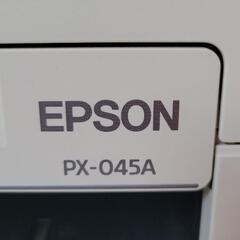 ＥＰＳＯＮ製のプリンタ・スキャナ（ジャンク品）