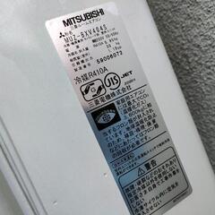 三菱　エアコン　4.0kw　14年製　室内外機　中区正木引取　リモコン付きの画像