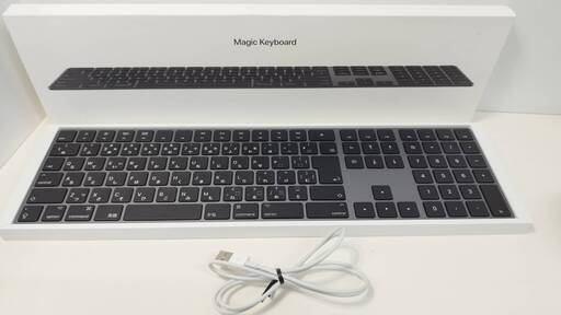 Apple Magic Keyboard (A1843) テンキー付きキーボード