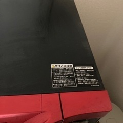 【購入者決定済ありがとうございました】　家電 キッチン家電 冷蔵庫、レンジそれぞれ2千円の画像