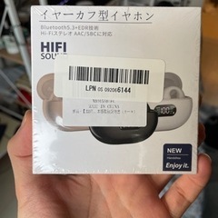 中古】近鉄日本橋駅のオーディオを格安/激安/無料であげます・譲ります 