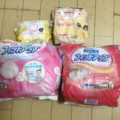 母乳パッド　約250個　 /小田急線鶴川、川崎市柿生、横浜市青葉区