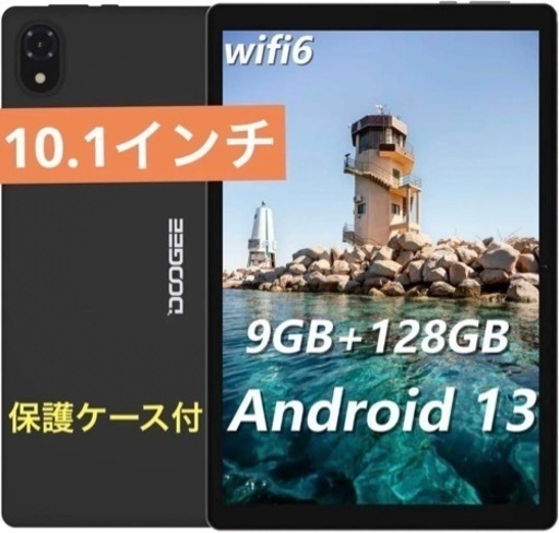 【新品未使用】DOOGEE U10 Android 13 タブレット 10 インチ Wi-Fi
