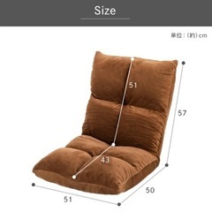 座椅子　白　1人用ソファの画像