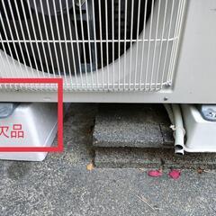 三菱　エアコン　4.0kw　14年製　室内外機　中区正木引取　リモコン付きの画像