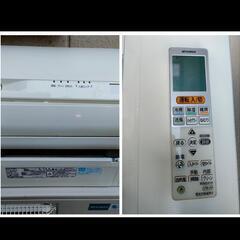 三菱　エアコン　4.0kw　14年製　室内外機　中区正木引取　リモコン付きの画像