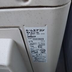 ダイキン　エアコン　2017年製　ATR63TPE4-Wの画像