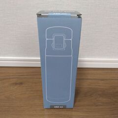 ステンレス製携帯魔法瓶（ボトル）350ml (未使用）お譲りします。