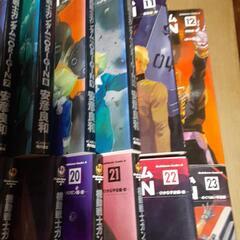 漫画の画像