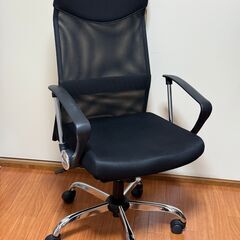 オフィスチェア ハイバック ニトリ 肘掛けあり 座面高 約44～...