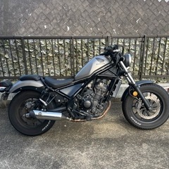 ホンダ　レブル250 MC49