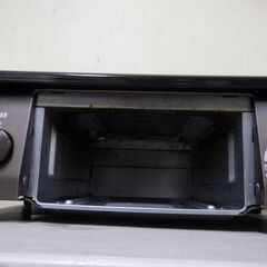 2020年製 パロマ Paloma ガステーブル LPガス用 配達設置対応/1カ月保証 IC-S37DX-L 左強火タイプの画像