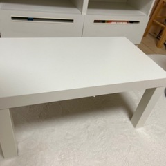 【IKEA】ローテーブル