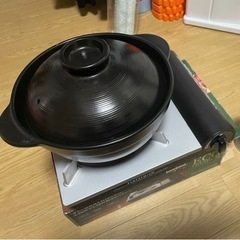 【引渡決まりました】鍋セット