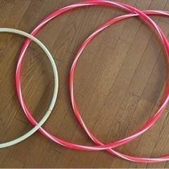 フラフープ3本セット