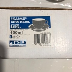 カップ&ソーサーの画像
