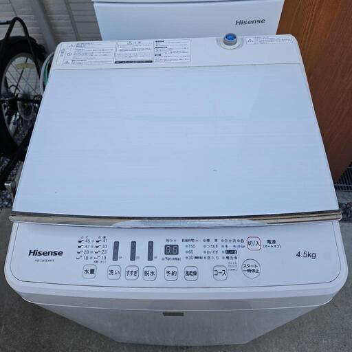 ハイセンス　全自動洗濯機　HW-G45E4KW　4.5kg　2016年製