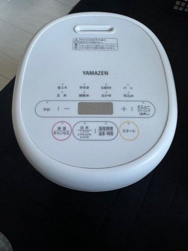 【未使用】炊飯器、トースター