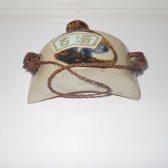 古酒　空瓶　沖縄　泡盛　●昭和レトロ　コレクションの画像