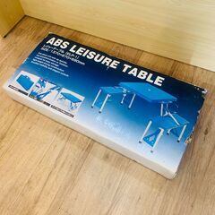 アウトドア用品 ABSレジャーテーブル　ELP-1 キャンプ