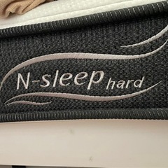 【先着順！無料であげます！】マットレス　NSLEEP Hard