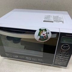 🍳【レンジ】キレイ目！東芝 オーブンレンジ 18L　台所家電 高価買取＆販売【アールワン田川店】