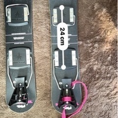 ビックフット　ショートスキーの画像