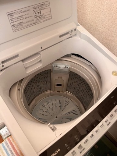 洗濯機 日立 HITACHI ビートウォッシュ 7kg ホワイト