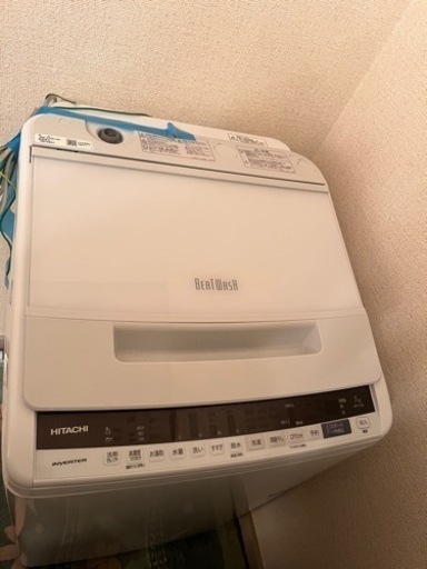 洗濯機 日立 HITACHI ビートウォッシュ 7kg ホワイト