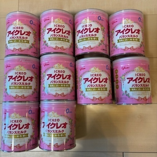 【未開封】アイクレオバランスミルク 10缶セット